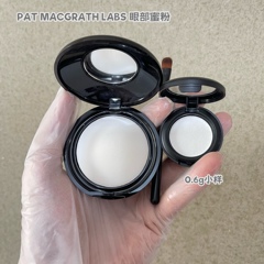 Pat Mcgrath眼下蜜粉饼 柔焦定妆提亮泪沟试色小样Light 眼部蜜粉