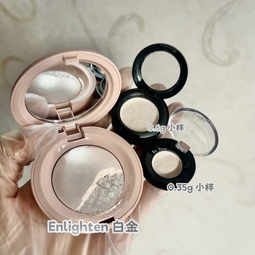 赛琳娜RareBeauty高光小样