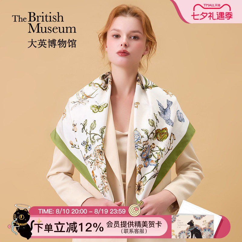 大英博物馆花花蝴蝶重磅真丝丝巾桑蚕丝方巾披肩妈妈生日礼物实用
