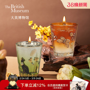 大英博物馆神秘埃及文创香氛蜡烛香薰伴手礼38妇女节礼物生日礼物