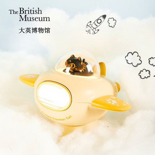 大英博物馆萌猫小飞机氛围灯摆件