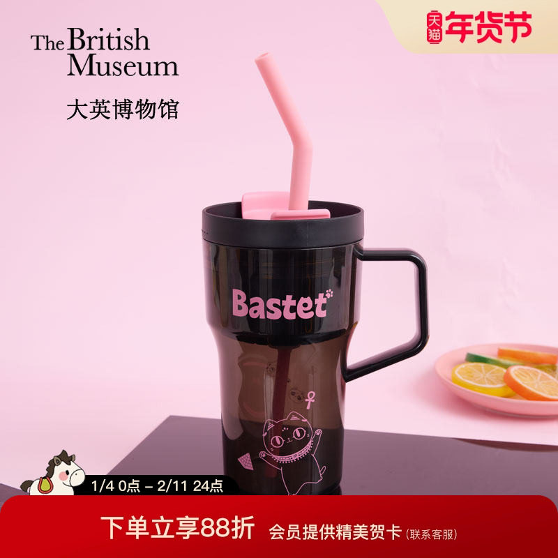 大英博物馆安德森猫大容量吸管杯子学生女孩闺蜜生日礼物女生实用