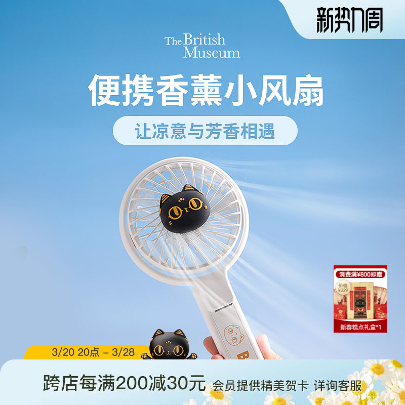 ��Ӣ����ݰ���ɭè�ֳ��۵���޹С���������Яʽ����usb�칫������С�͵����