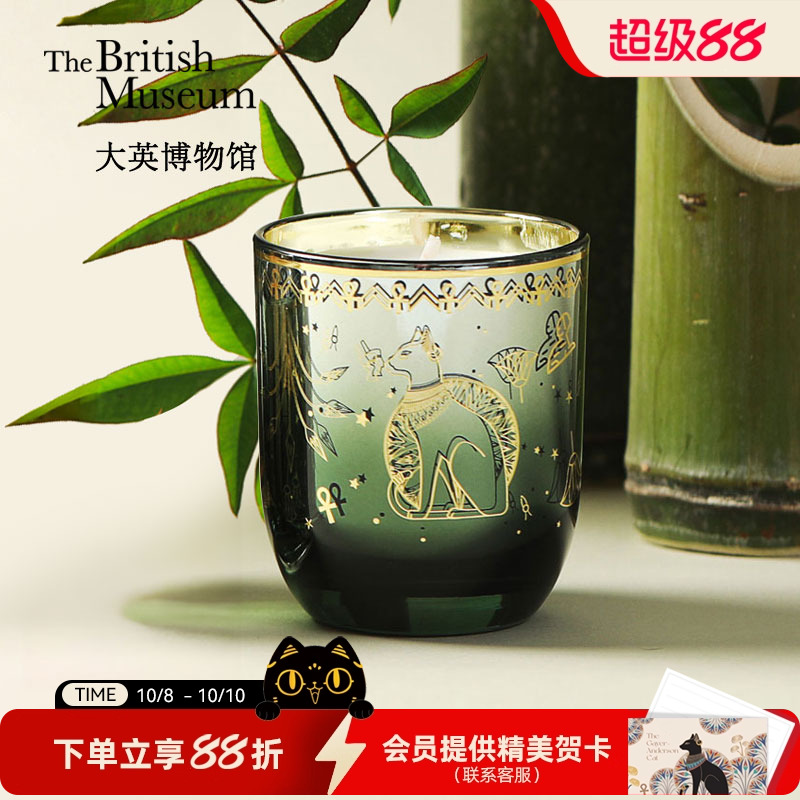 大英博物馆香氛蜡烛礼盒
