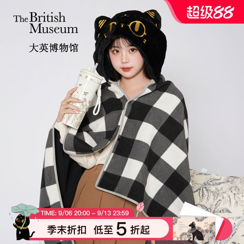 大英博物馆萌猫格纹披肩午睡毯图片