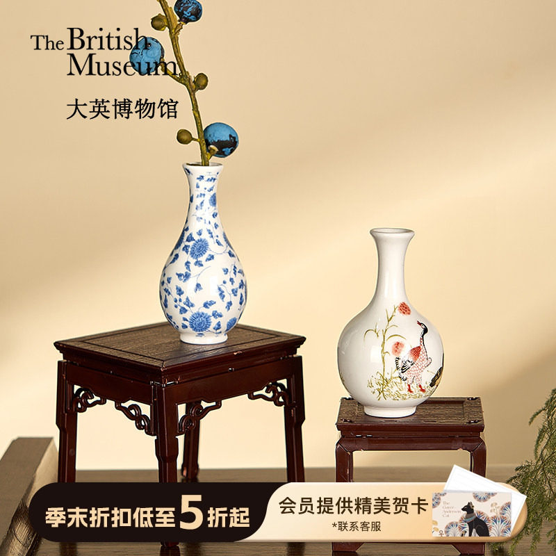 大英博物馆福瑞满堂文创花瓶摆件礼盒新婚乔迁礼物送妈妈生日礼物