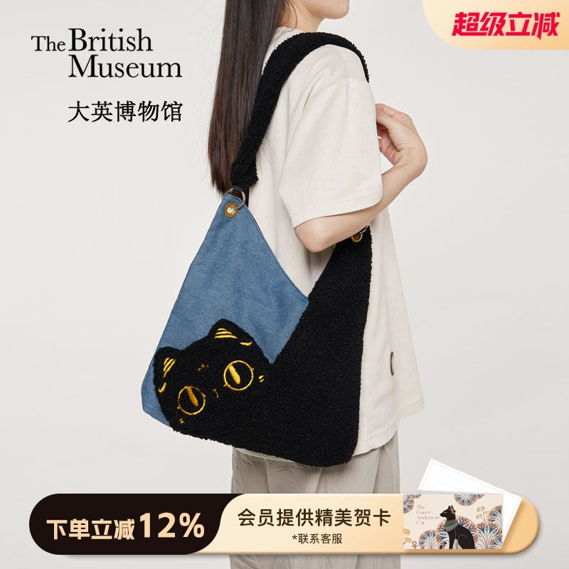 大英博物馆可爱猫咪帆布包女夏牛仔包包女士单肩包袋生日礼物女生