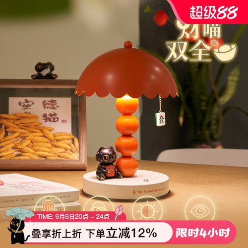 大英博物馆卧室氛围灯摆件