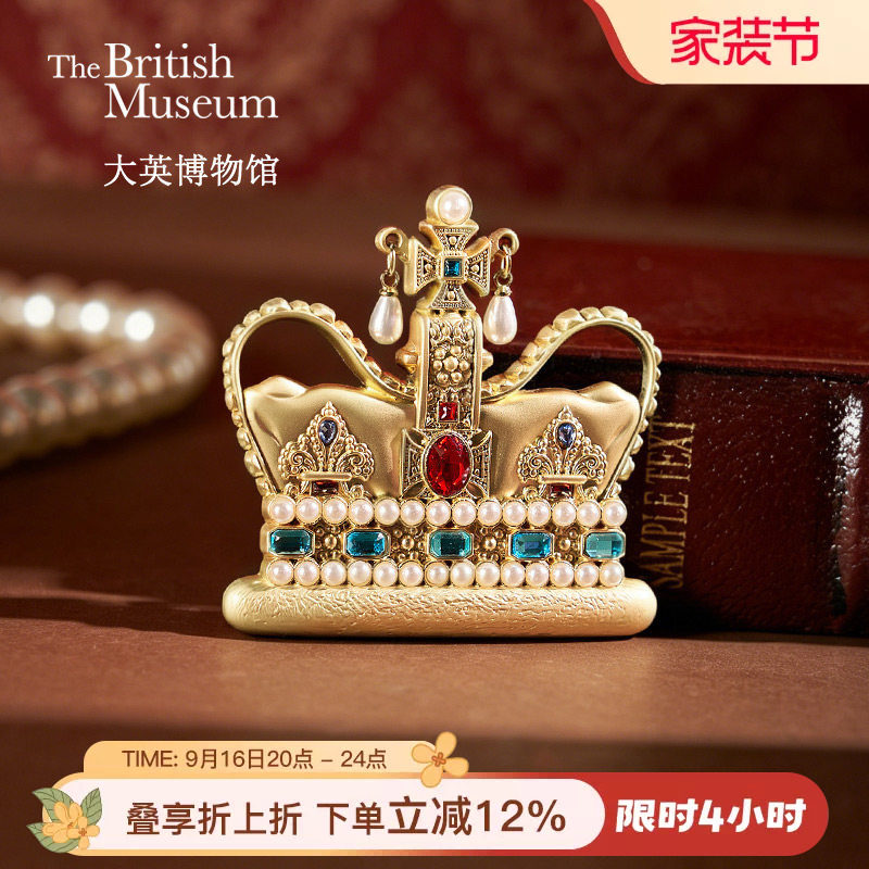 大英博物馆加冕王冠冰箱贴图片