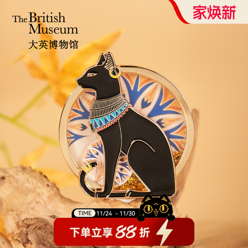 大英博物馆旋转流沙金属冰箱贴