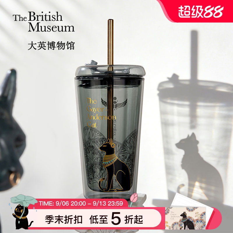 大英博物馆双层玻璃杯吸管杯图片
