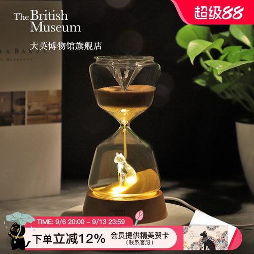 大英博物馆安德森猫沙漏小夜灯