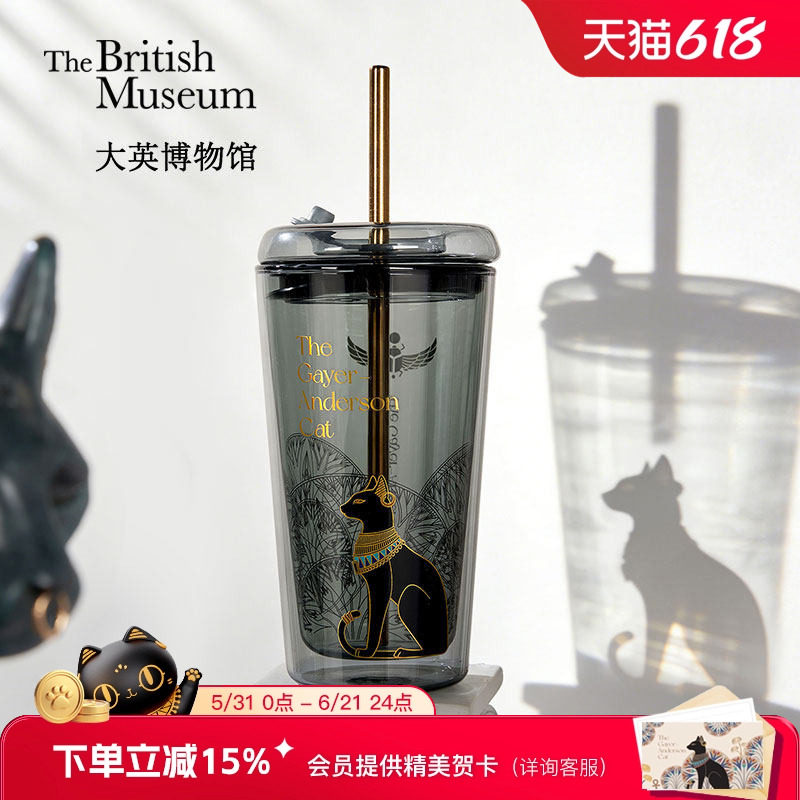 大英博物馆安德森猫玻璃杯吸管杯外出水杯子毕业礼物男生生日礼物