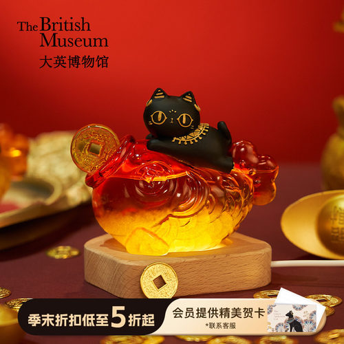锦鲤衔财，年年有余