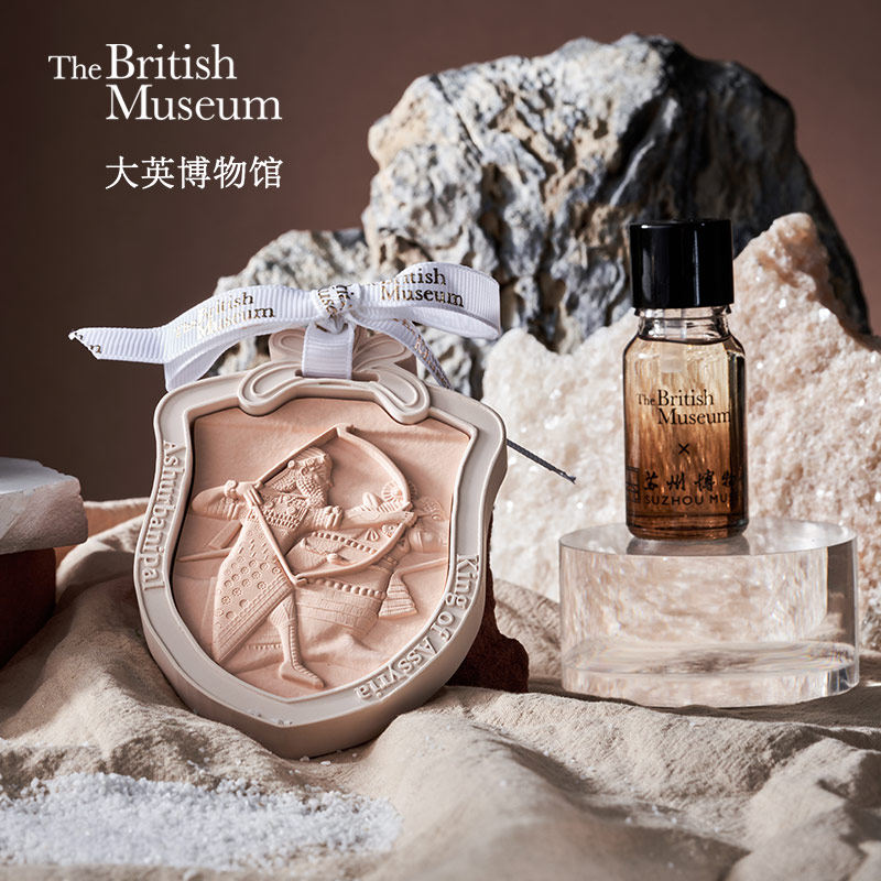 ���ڲ���������ʯ����չҼ� ��Ӣ�����ʯ�೵����չҼ� 69Ԫ