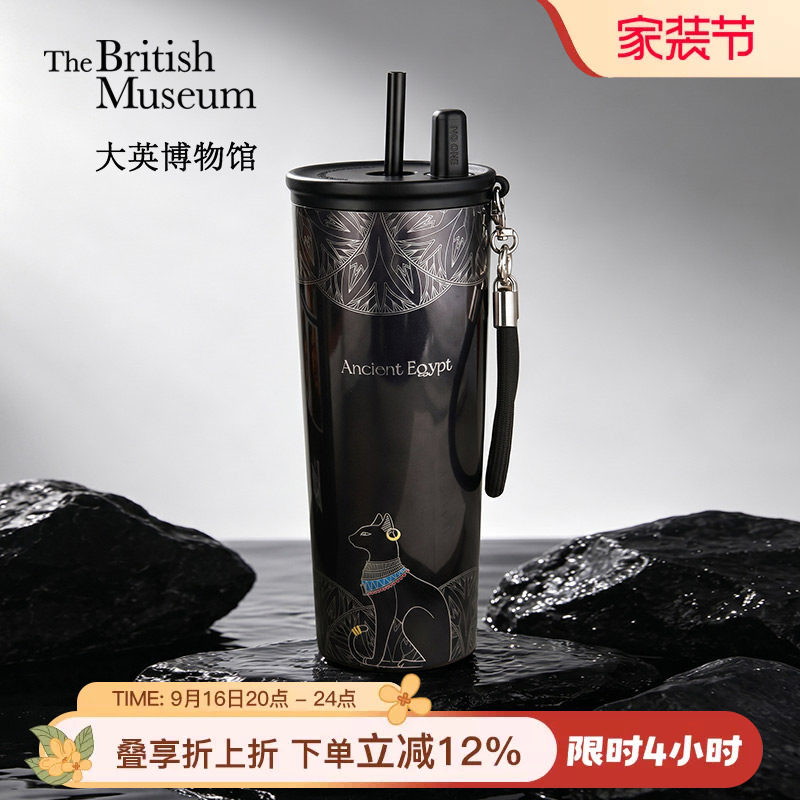 大英博物馆闪粉猫眼吸管杯保冷保温杯咖啡杯大容量新款男生水杯子