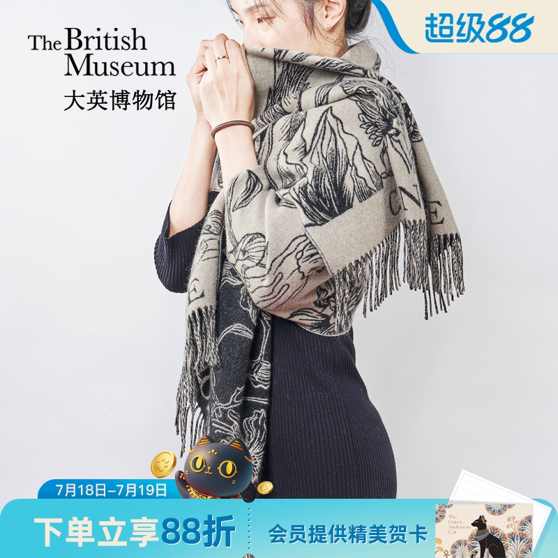 大英花鸟画羊绒提花围巾