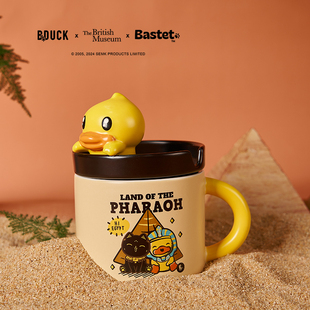大英博物馆Bastet B.Duck小黄鸭系列手机支架马克杯子生日礼物
