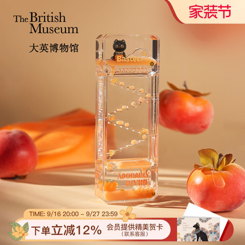 大英博物馆治愈时光流油沙漏摆件图片
