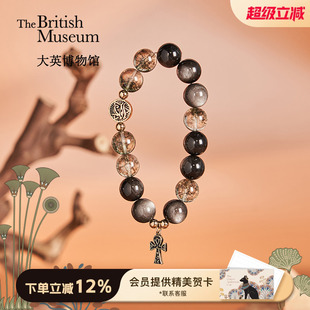 大英博物馆银曜石手串男生男士 男生生日礼物实用 水晶手链男款