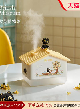 大英博物馆萌猫桌面加湿器