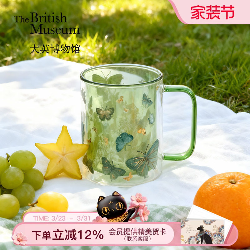 大英博物馆双层玻璃杯绿色水杯办公室杯子咖啡杯闺蜜生日礼物女生