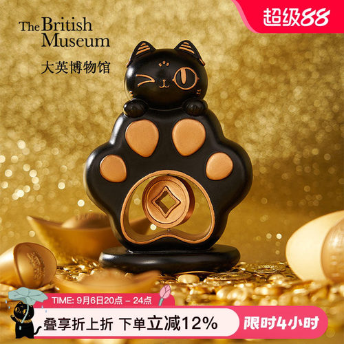 大英博物馆招财猫转大钱桌面摆件