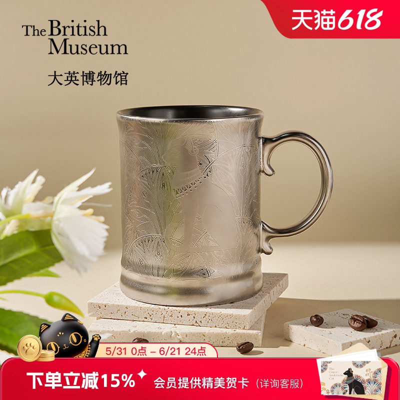 大英博物馆陶瓷杯情侣马克杯大容量咖啡杯水杯子毕业男生生日礼物