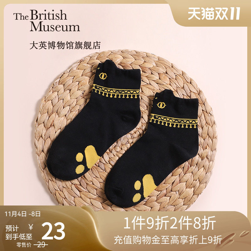大英博物馆盖亚·安德森猫猫咪袜子短筒棉袜送闺蜜生日礼物礼品使用感如何?