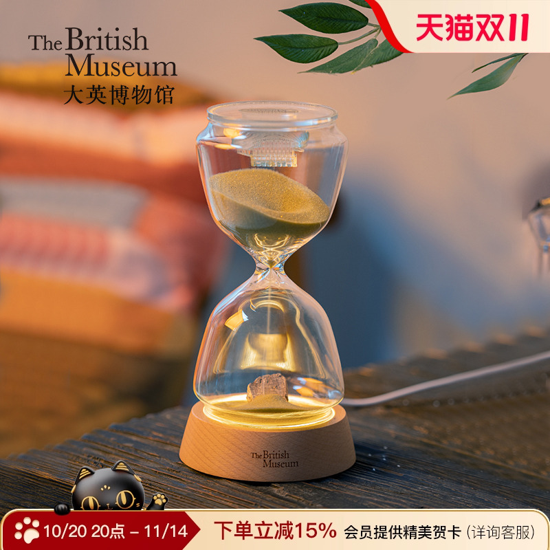 大英博物东方文明伴睡灯