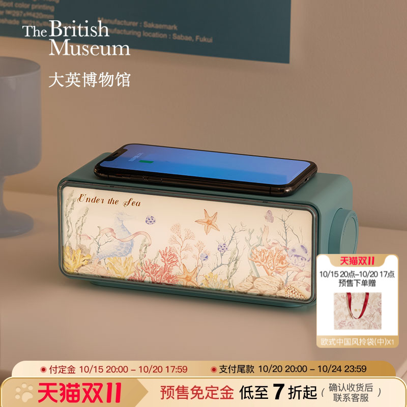高速充电强劲续航，外观简约多场景适用