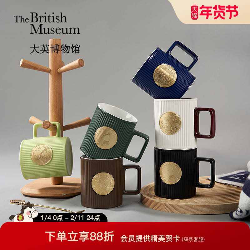 大英博物馆水杯金属铭牌棱纹陶瓷马克杯咖啡杯茶杯子情侣对杯礼物,节庆用品/礼品,文化创意杯子,淘宝优惠券,粉丝福利购,淘宝优惠卷