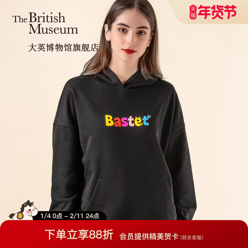 大英博物馆盖亚安德森猫连帽情侣卫衣女潮款宽松户外套头长袖外套,节庆用品/礼品,文化衫,淘宝优惠券,粉丝福利购,淘宝优惠卷