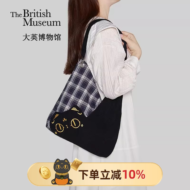 大英博物馆安德森猫咪帆布包单肩包包可爱女友闺蜜生日礼物女生