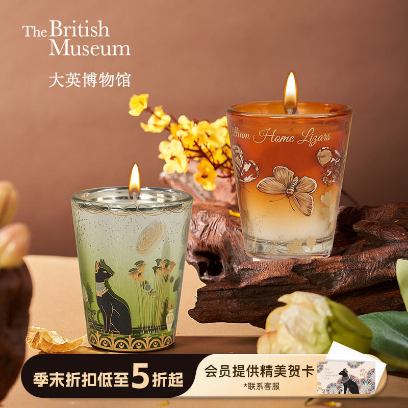 大英博物馆神秘埃及香氛蜡烛图片