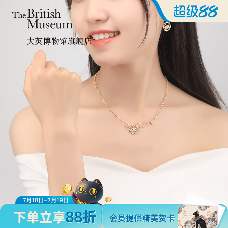 大英博物馆珍珠手链项链送女友