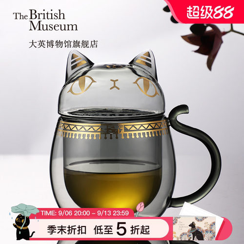 大英博物馆安德森猫玻璃水杯