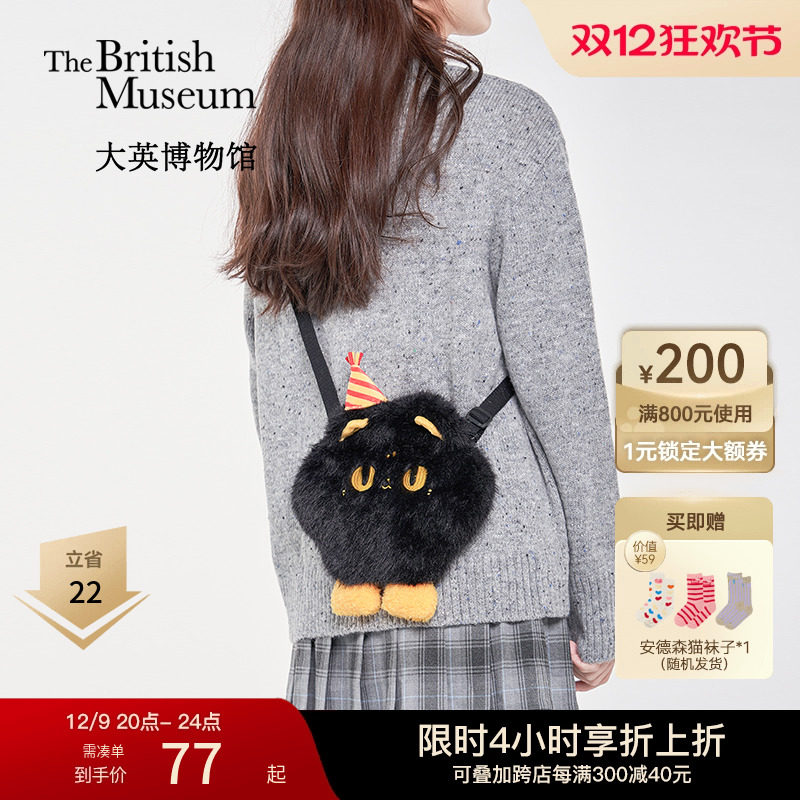 �ۻ��㣺��Ӣ����ݰ���ɭè��ë��èצб����ɰ��ֻ���ʥ����������Ů��