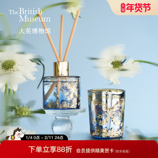 大英博物馆蝴蝶蜡烛香薰礼盒高级感乔迁礼物送闺蜜生日礼物女生