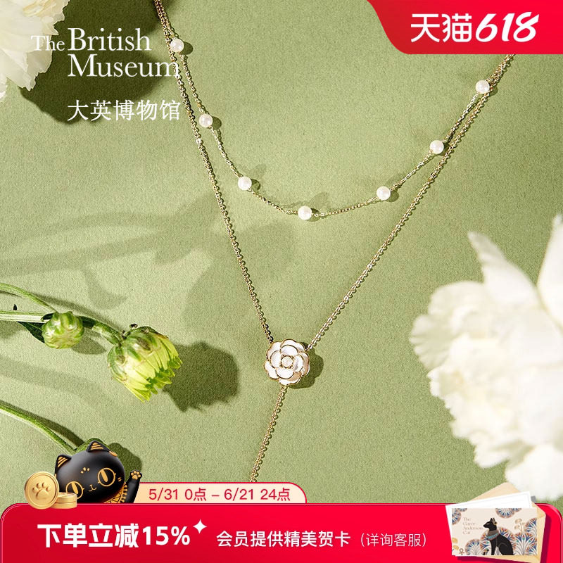大英博物馆山茶花珍珠项链女款配饰品毕业礼物送闺蜜生日礼物女生