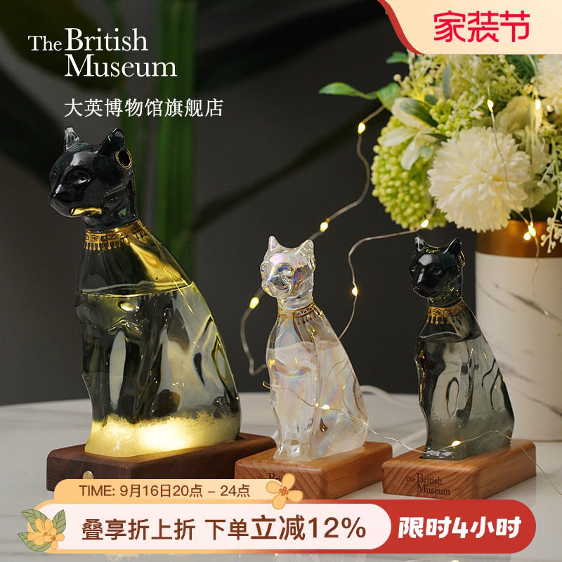 大英博物馆风暴瓶小夜灯摆件图片