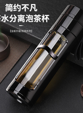 摔不烂的玻璃水杯子泡茶高棚硅耐热高温玻璃保温杯双层隔热防摔