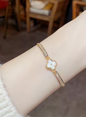 奥特莱斯品牌专柜限时折扣清仓优雅满锆贝壳花朵抽拉式手链气质