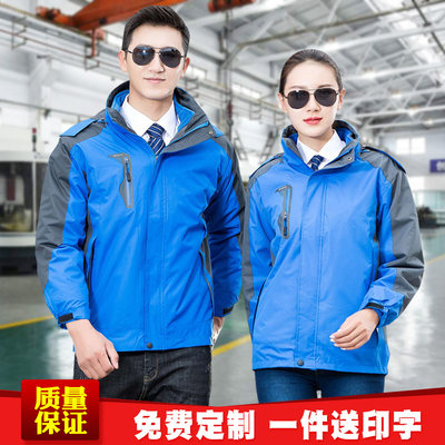冬季冲锋衣防风防雨工作服厂车间