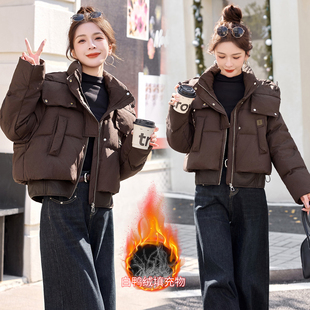 ERAL艾莱依连帽短款羽绒服女加厚保暖白鸭绒显瘦面包服外套小个子