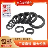 黑色发黑GB93弹垫圈弹介弹簧垫圈弹垫片开口弹性M3M4M5M6M8 M64