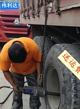 强磁便携式风炮吊机 风炮磁铁吊机 大风炮支架流动补胎吊风炮工具