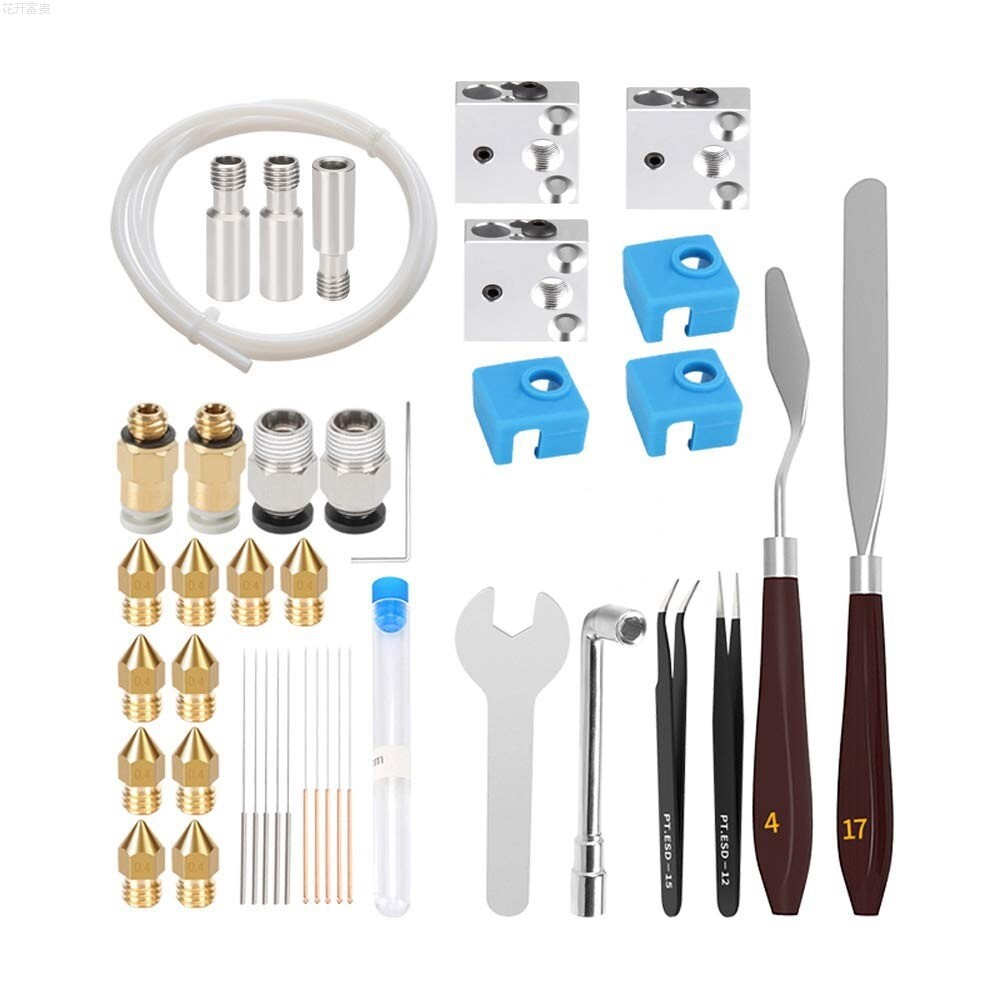 3d打印机配件 e3d mk8 cr10 黄铜喷嘴喉管加热块清理工具套装