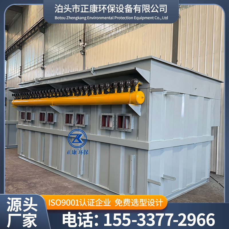 正康供应 全离线清灰脉冲布袋除尘器 高温滤袋除尘设备 运行可靠