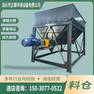 卧式水泥仓 30吨50吨80吨免基础 石灰粉煤灰 料仓储料罐 可定制